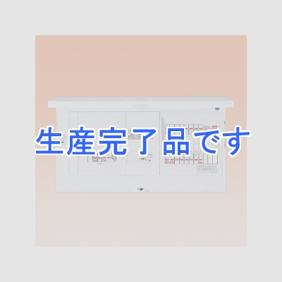 パナソニック レディ型 省エネ(蓄熱)対応 住宅分電盤 蓄熱暖房器・電気温水器(電気温水器用ブレーカ容量40A)・IH対応 リミッタースペースなし 回路数10+回路スペース数3 《スマートコスモ コンパクト21》  BHS85103T44