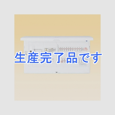 パナソニック AiSEG通信型 住宅分電盤 地震かみなりあんしんばん あんしん機能付 リミッタースペース付 露出・半埋込両用形 回路数12+回路スペース2《スマートコスモコンパクト21》  BHN35122ZR