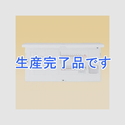 パナソニック AiSEG通信型 住宅分電盤 かみなりあんしんばん あんしん機能・あかり機能付 リミッタースペース付 露出・半埋込両用形 回路数18+回路スペース2《スマートコスモコンパクト21》  BHN35182E