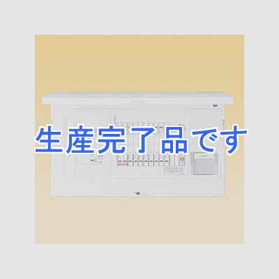 パナソニック AiSEG通信型 住宅分電盤 かみなりあんしんばん あんしん機能・あかり機能付 リミッタースペースなし 露出・半埋込両用形 回路数26+回路スペース2《スマートコスモコンパクト21》  BHN810262E