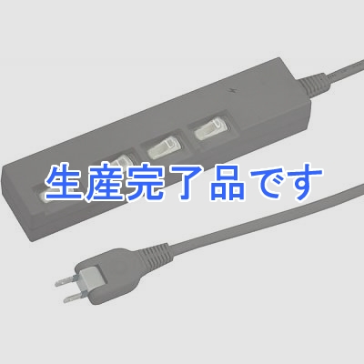 YAZAWA(ヤザワ) 【生産終了】横差し個別スイッチ付節電タップ 4個口 2m 黒  HBKSY442BK