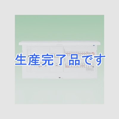 パナソニック AiSEG通信型 HEMS対応住宅分電盤 太陽光発電システム・蓄熱暖房器(40A)・エコキュート(30A)・電気温水器(30A)・IH対応 リミッタースペースなし 主幹容量50A 回路数16+回路スペース数2 《スマートコスモ コンパクト21》  BHN85162S34