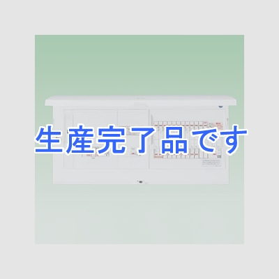 パナソニック AiSEG通信型 HEMS対応住宅分電盤 太陽光発電システム・蓄熱暖房器(40A)・電気温水器(40A)・IH対応 リミッタースペースなし 主幹容量50A 回路数16+回路スペース数2 《スマートコスモ コンパクト21》  BHN85162S44