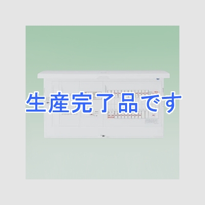 パナソニック AiSEG通信型 HEMS対応住宅分電盤 家庭用燃料電池システム/ガス発電・給湯暖冷房システム対応 リミッタースペース付 主幹容量40A 回路数12+回路スペース数2 《スマートコスモ コンパクト21》  BHN34162G