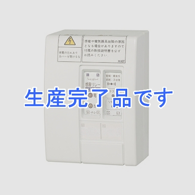 河村電器産業  NFK-1KR