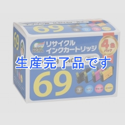 スカイホースジャパン 【生産完了】リサイクルインク エプソン用 4色パック  REIC4CL69D