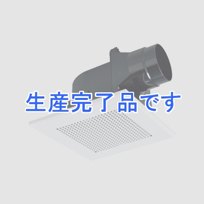 三菱 ダクト用換気扇 天井埋込形 サニタリー用 低騒音形 接続パイプφ100mm 埋込寸法205mm角  VD-13ZC10