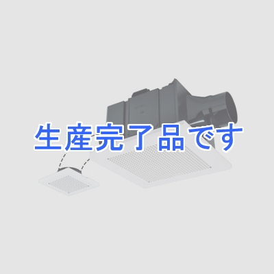 三菱 ダクト用換気扇 天井埋込形 サニタリー用 二部屋換気用/低騒音形 接続パイプφ100mm 埋込寸法260mm角  VD-13ZFC10