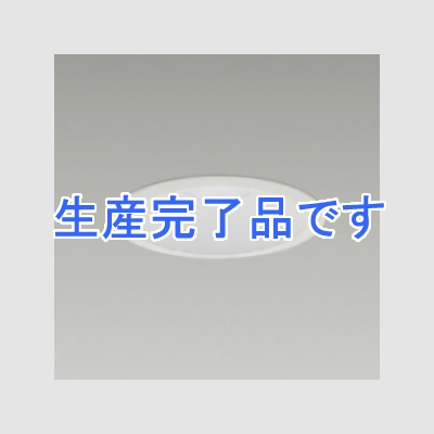 DAIKO ダウンライト モジュールタイプ FHT32W×2灯相当 埋込穴φ150mm 配光角60° 昼白色タイプ 非調光 ホワイト  LZD-90641WWE