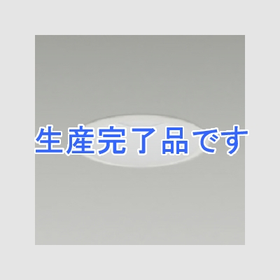 DAIKO ダウンライト モジュールタイプ FHT32W×2灯相当 埋込穴φ125mm 配光角60° 昼白色タイプ 非調光 ホワイト  LZD-90639WWE