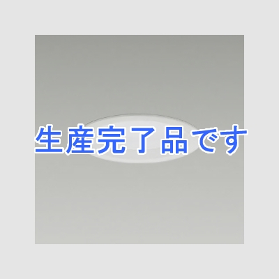 DAIKO ダウンライト モジュールタイプ 拡散パネル付 FHT42W相当 埋込穴φ150mm 配光角60°白色タイプ 非調光 ホワイト  LZD-60778NW