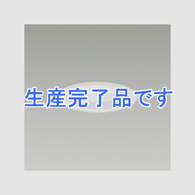 DAIKO ダウンライト モジュールタイプ 拡散パネル付 FHT32W相当 埋込穴φ125mm 配光角60°電球色タイプ 非調光 ホワイト  LZD-60777YW