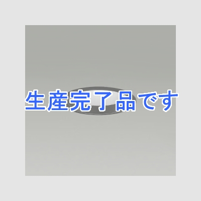 DAIKO ダウンライト モジュールタイプ 拡散パネル付 白熱灯60W相当 調光タイプ 埋込穴φ100mm 配光角60°白色タイプ ブラック  LZD-91496NB