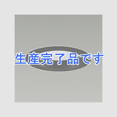 DAIKO ダウンライト モジュールタイプ 拡散パネル付 白熱灯40W相当 調光タイプ 埋込穴φ75mm 配光角60°温白色タイプ ブラック  LZD-91494AB