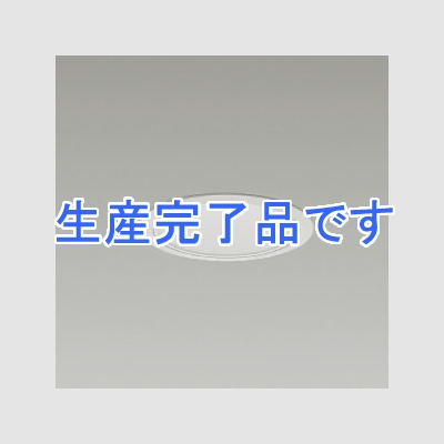 DAIKO ダウンライト 白熱灯100W相当 LZ1C 温調タイプ 埋込穴φ100mm 配光角50° 別置電源付 電球色タイプ ホワイト  LZD-91827FW