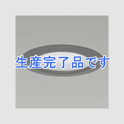 DAIKO ベースダウンライト 棚下用 電源別置型 COBタイプ 埋込穴φ65 配光角60° 白熱灯40W相当 Q+3200K 黒  LZD-92484ABV