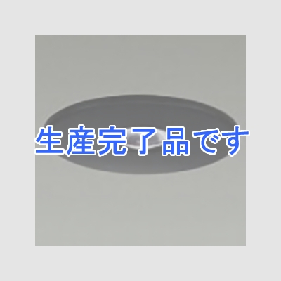 DAIKO ベースダウンライト 棚下用 電源別置型 COBタイプ 埋込穴φ65 配光角17° φ35 12Vダイクロハロゲン20W相当 Q+3200K 黒  LZD-92483ABV