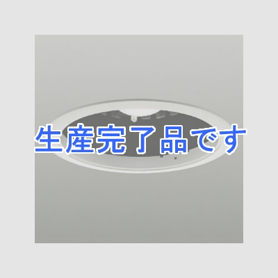 DAIKO 【受注生産品】 スーパーミラー反射板ダウンライト 装飾用 COBタイプ 電源別売 埋込穴φ200 配光角40° CDM-TP150W相当 LZ6C 白色 4000K  LZD-92207NW