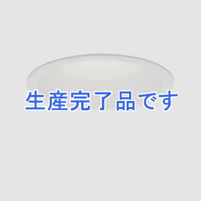 DAIKO LEDダウンライト 高気密SB形 プルレス色温度切替タイプ(昼白色/電球色) 白熱灯60Wタイプ 埋込穴φ125 《楽調》 ホワイト  DDL-4396FW