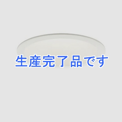 DAIKO LEDグレアレスダウンライト 高気密SB形 プルレス色温度切替タイプ(昼白色/電球色) 白熱灯80Wタイプ 防滴形 埋込穴φ100 《楽調》 ホワイト  DDL-4774FW