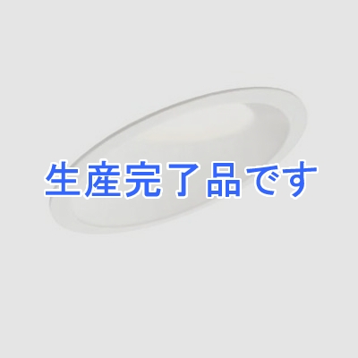 DAIKO LEDダウンライト 傾斜天井用 高気密SB形 白熱灯風調光タイプ 電球色～キャンドル色 白熱灯100Wタイプ 調光・調色機能付 埋込穴φ125 《温調》 ホワイト  DDL-4576FW