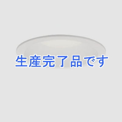 DAIKO LEDダウンライト 高気密SB形 プルレス段調光タイプ 電球色 白熱灯60Wタイプ 埋込穴φ125 《段調》 ホワイト  DDL-4404YW