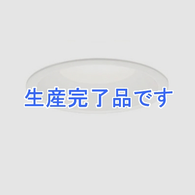 DAIKO LEDダウンライト 高気密SB形 信号制御 調色・調光タイプ 昼白色～電球色 白熱灯100Wタイプ 埋込穴φ125 ホワイト  DDL-4246FW