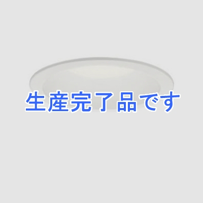 DAIKO LEDダウンライト Blutooth通信対応 高気密SB形 調色・調光タイプ 昼白色～電球色 白熱灯100Wタイプ 埋込穴φ100 ホワイト  DDL-4744FW