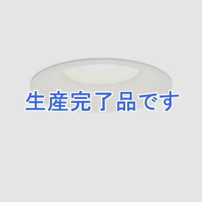 DAIKO LEDベースダウンライト COBタイプ 高気密SB形 調光タイプ 昼白色 白熱灯100Wタイプ 防滴形 埋込穴φ125 ホワイト  DDL-5007WW