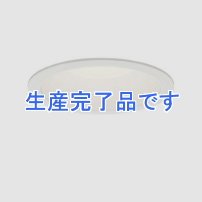 DAIKO LEDベースダウンライト COBタイプ 高気密SB形 非調光タイプ 昼白色 白熱灯100Wタイプ 防滴形 埋込穴φ100 ホワイト  DDL-5104WW