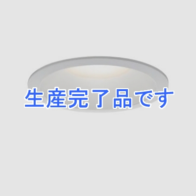 DAIKO LEDベースダウンライト COBタイプ 高気密SB形 調光タイプ 昼白色 白熱灯100Wタイプ 防滴形 埋込穴φ100 シルバー  DDL-5004WS