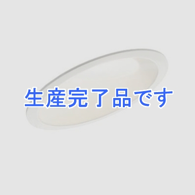 DAIKO LEDダウンライト 傾斜天井用 COBタイプ 高気密SB形 調光タイプ 電球色 白熱灯80Wタイプ 防滴形 埋込穴φ150 ホワイト  DDL-5028YW