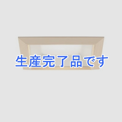 DAIKO LED角形ベースダウンライト COBタイプ 高気密SB形 調光タイプ 電球色 白熱灯100Wタイプ 埋込穴□125 白木  DDL-5016YT