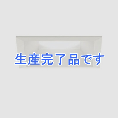 DAIKO LED角形ベースダウンライト COBタイプ 高気密SB形 調光タイプ 電球色 白熱灯100Wタイプ 防滴形 埋込穴□100 ホワイト  DDL-5013YW