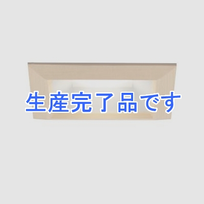 DAIKO LED角形ベースダウンライト COBタイプ 高気密SB形 調光タイプ 昼白色 白熱灯100Wタイプ 埋込穴□100 白木  DDL-5013WT