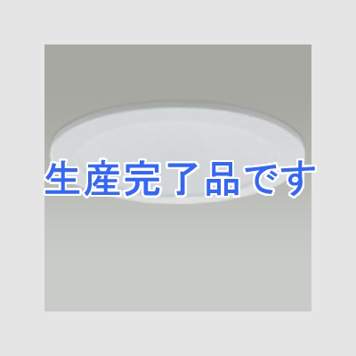 DAIKO LEDグレアレスダウンライト 小径タイプ COBタイプ 高気密SB形 調光タイプ 電球色 ダイクロハロゲン50Wタイプ 埋込穴φ75  DDL-4752YW