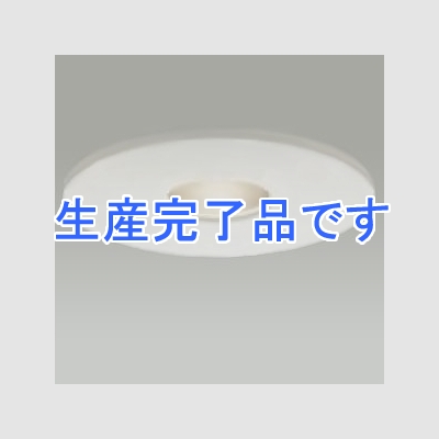 DAIKO LEDグレアレスダウンライト 小径タイプ COBタイプ 高気密SB形 調光タイプ 電球色 ダイクロハロゲン50Wタイプ 埋込穴φ75 ピンホールタイプ  DDL-4755YW