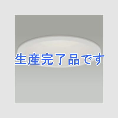 DAIKO LEDベースダウンライト 超浅型タイプ COBタイプ 高気密SB形 調光タイプ 昼白色 白熱灯100Wタイプ 防滴形 埋込穴φ100  DDL-4762WW