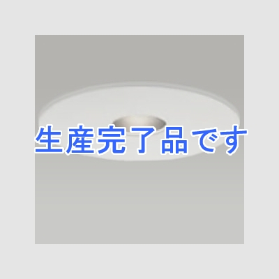 DAIKO LEDグレアレスダウンライト COBタイプ 高気密SB形 調光タイプ 昼白色 ダイクロハロゲン50Wタイプ 埋込穴φ100 ピンホールタイプ  DDL-4093WW