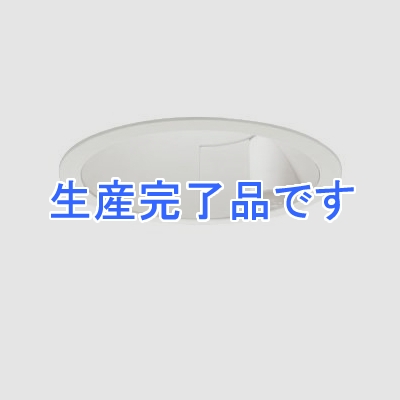 DAIKO LEDダウンライト 人感センサー付 連動マルチタイプ 高気密SB形 非調光タイプ 昼白色 白熱灯100Wタイプ 防滴形 埋込穴φ125 ホワイト  DDL-4647WW