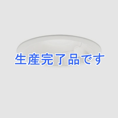 DAIKO LEDダウンライト 人感センサー付 連動ON/OFFタイプ 高気密SB形 非調光タイプ 昼白色 白熱灯100Wタイプ 防滴形 埋込穴φ100 ホワイト  DDL-4545WW