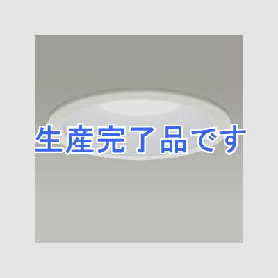 DAIKO LEDベースダウンライト COBタイプ 高気密SB形 非調光タイプ 昼白色 白熱灯100Wタイプ 防滴形 埋込穴φ100 ホワイト  DDL-104WW