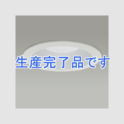 DAIKO LEDベースダウンライト COBタイプ 高気密SB形 調光タイプ 電球色 白熱灯40Wタイプ 防滴形 埋込穴φ75 ホワイト  DDL-001YW