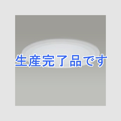 DAIKO LEDベースダウンライト フラットタイプ 高気密SB形 調光タイプ 昼白色 白熱灯100Wタイプ 埋込穴φ100  DDL-4465WW