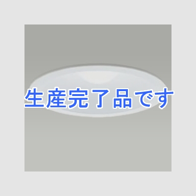 DAIKO LEDベースダウンライト M形 非調光タイプ 白熱灯80Wタイプ 昼白色 7.3W 口金E26 ランプ付 埋込穴φ150  DDL-4766WW