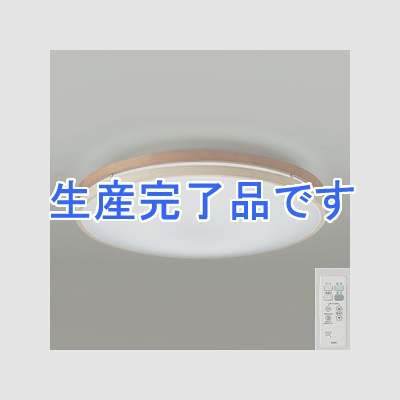 DAIKO LEDシーリングライト ～8畳用 タイマー付リモコン付属 プルレス調光タイプ 昼白色タイプ  DCL-39249W