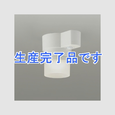 DAIKO LED小型シーリングライト 人感センサー付 ON/OFFタイプ 白熱灯60W相当 非調光タイプ 電球色タイプ  DCL-37835