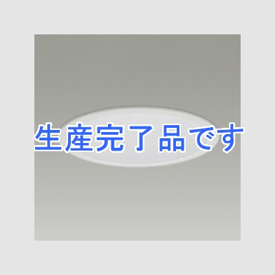 DAIKO LEDダウンライト LZ8 モジュールタイプ CDM-TP150W相当 埋込穴φ200mm 配光角35° 制御レンズ付 電源別売 昼白色タイプ ホワイト  LZD-60807WW