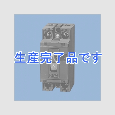 パナソニック  BS220