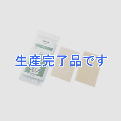 パナソニック 【生産終了】空気清浄/除菌フィルター カテキン空気清浄 交換用 H165×W255mm  CZ-SF33A